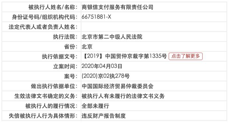 新澳门六开奖号码记录33期,快速解决方式指南_社交版56.113