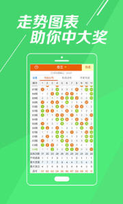 白小姐今晚特马开奖结果,机制评估方案_复刻版49.378