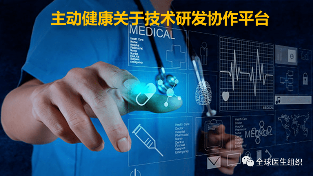 新澳门王中王100%期期中2024,快速问题处理_开放版53.345