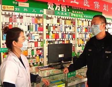 国际新冠病毒最新动态，自然美景中的探索之旅