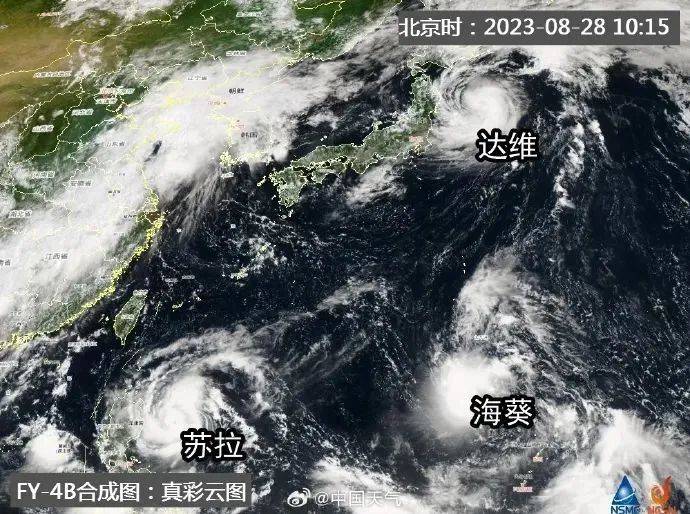 伊春台风来袭！超强风暴警报，市民需警惕最新动态