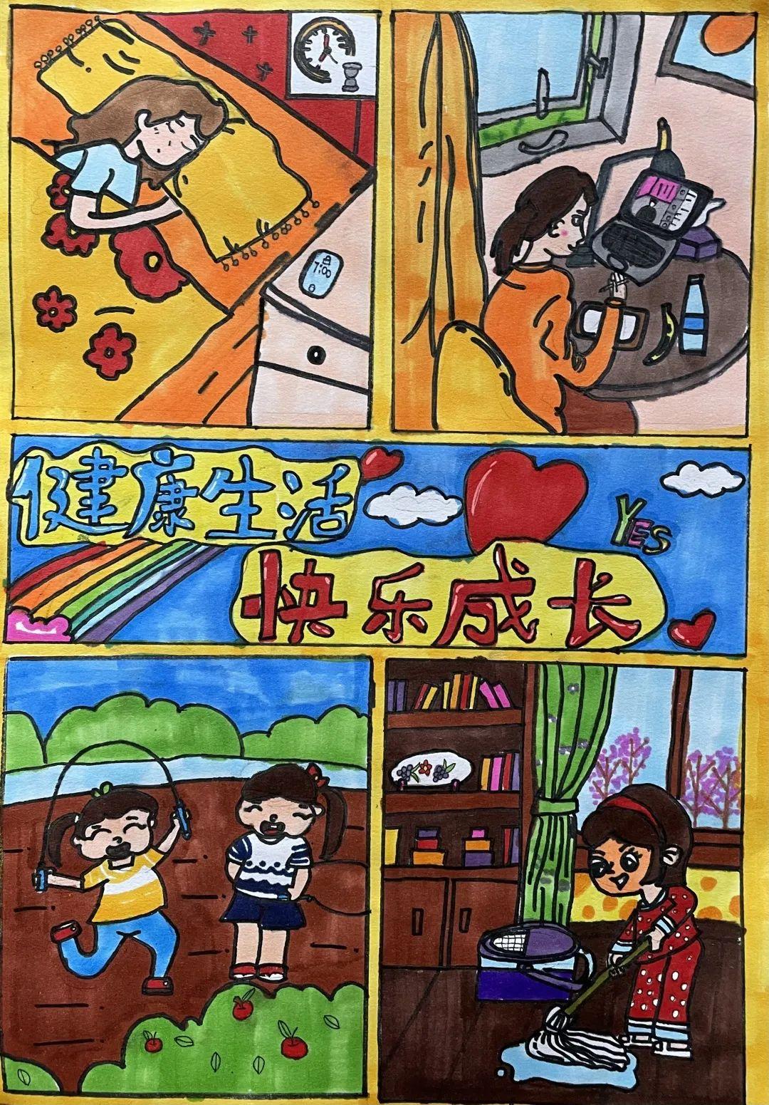 微信新功能助力学习与成长，开启无限潜能！