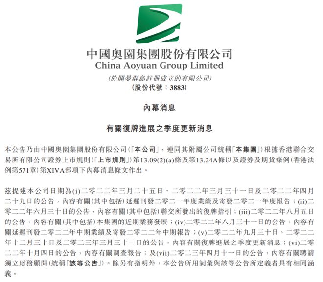 芳草地澳门资料,解答配置方案_曝光版84.629
