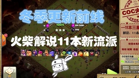 LED显示屏厂家 第469页