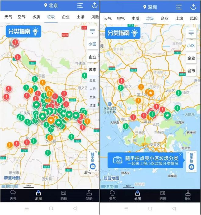 辛集最新出租房市场深度解析，现状、观点与立场探讨