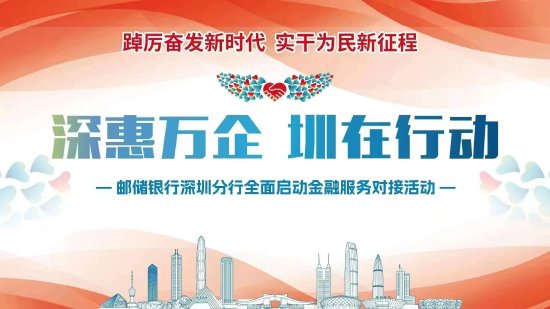 贞硕商显智能科技 第467页