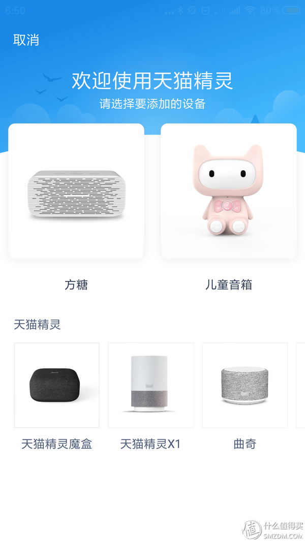 LED显示屏厂家 第468页