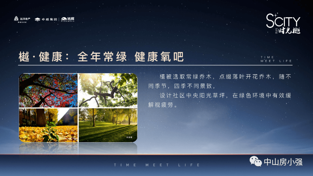 华为最新产品介绍视频,华为最新产品介绍视频，深度解析及其影响