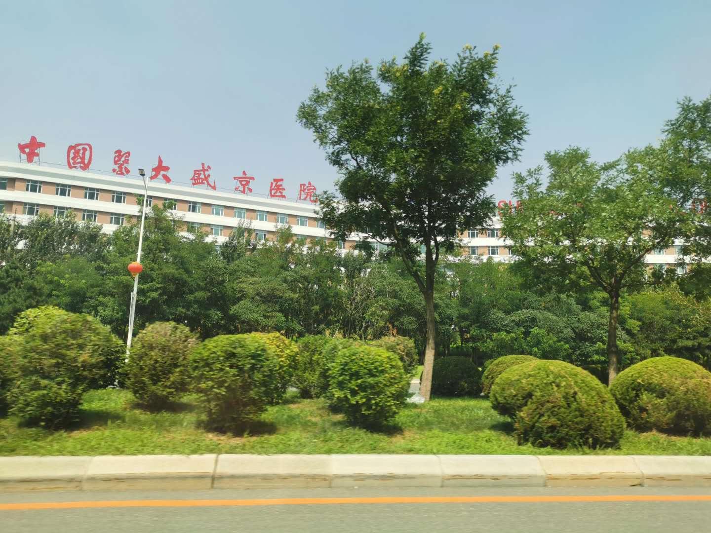 盛京奥莱耐克最新活动,盛京奥莱尼克的欢乐时光