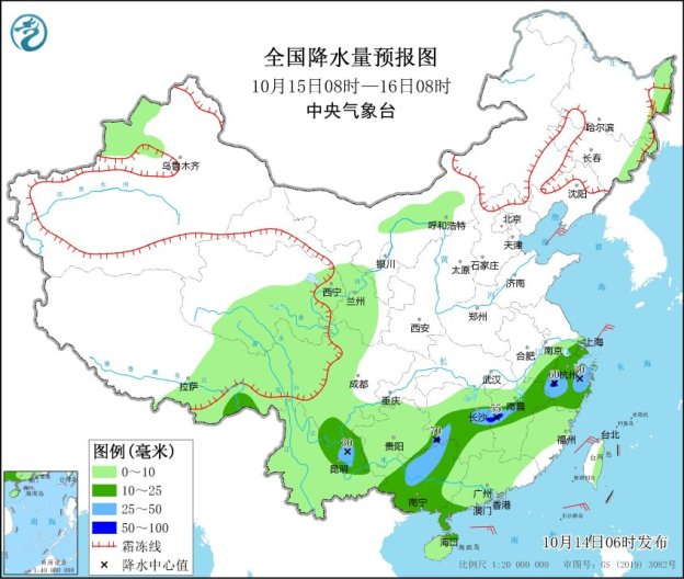 中央气象台最新,中央气象台的最新进展，风云变迁中的权威声音