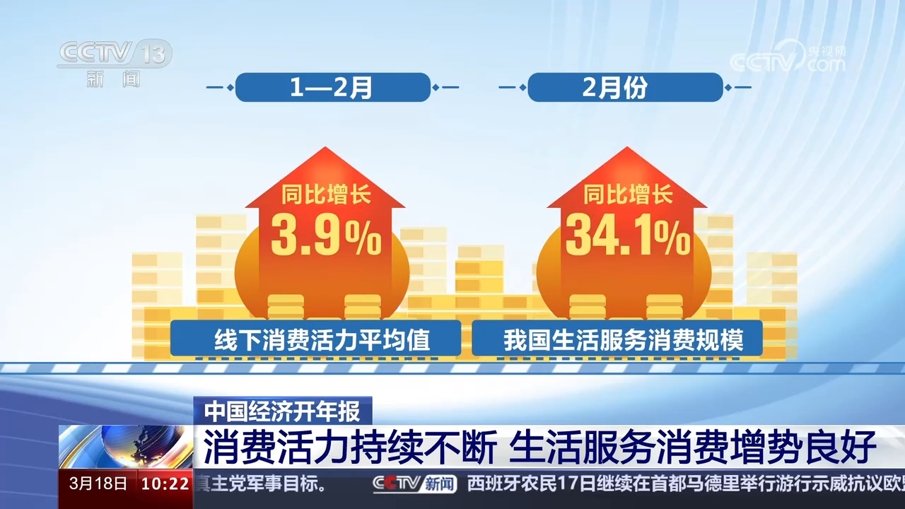 2024今晚香港开特马第26期,详细数据解读_生活版39.470