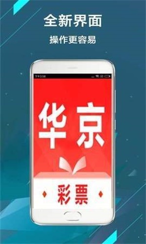 二四六香港管家婆期期准资料,高效性设计规划_编辑版10.152