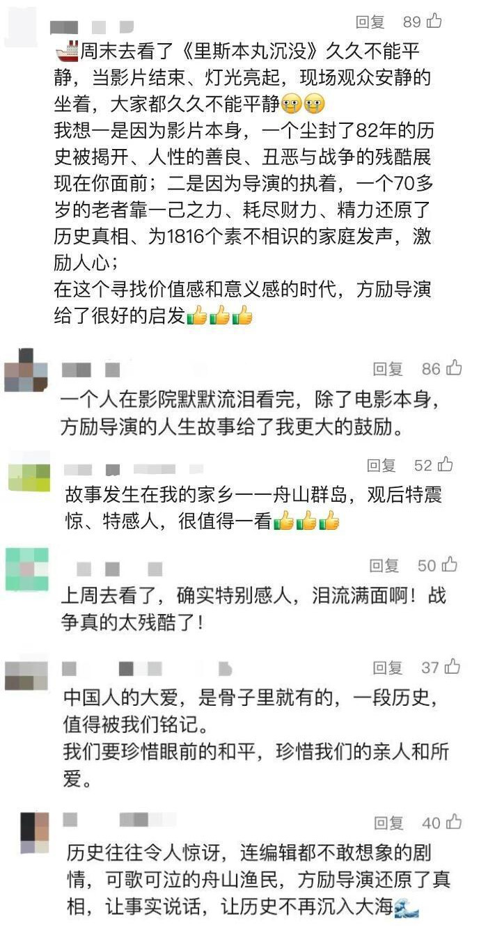 关于H片最新地址的道德与法律问题警告