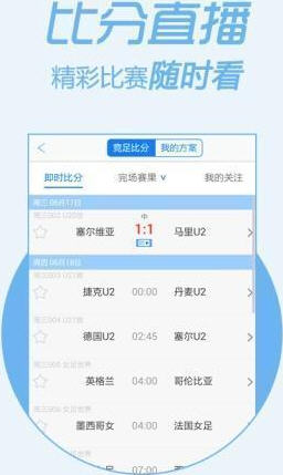 管家婆一码一肖100中奖,策略优化计划_远光版58.628