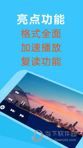 贞硕商显智能科技 第463页