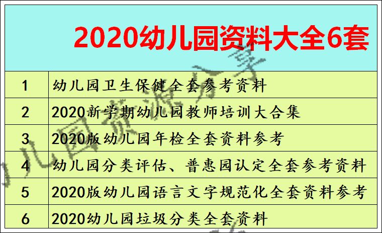 新澳天天开奖资料大全三十三期,策略优化计划_灵动版84.795