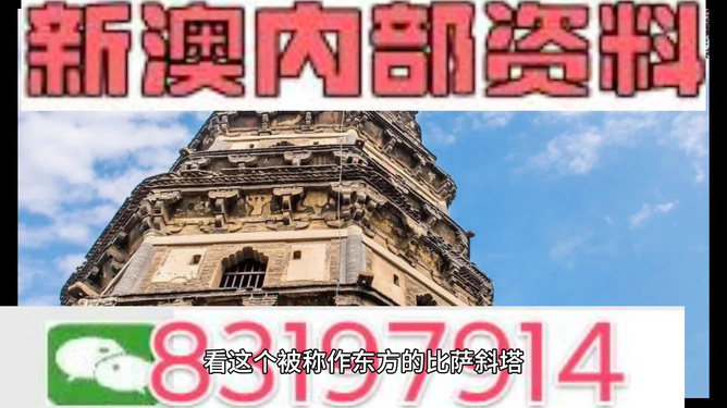 2024澳门精准正版免费大全,行动规划执行_月光版5.651