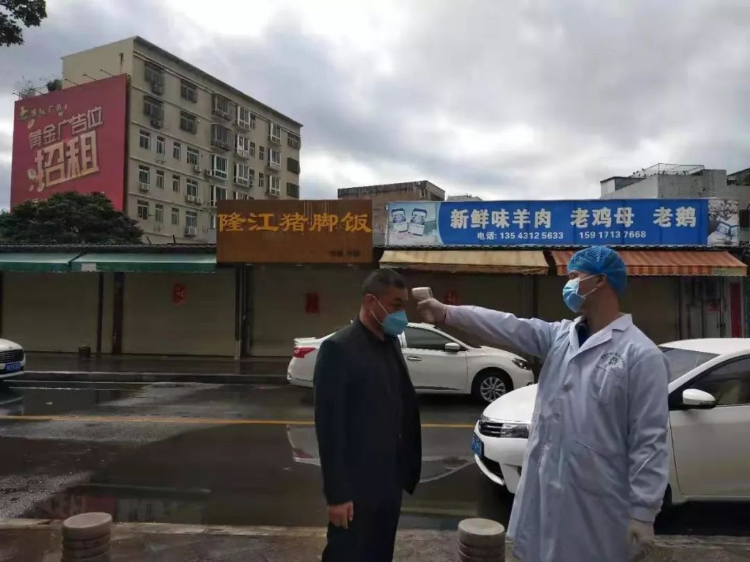 汕尾陆丰最新疫情，科技革新抗疫方式，守护健康