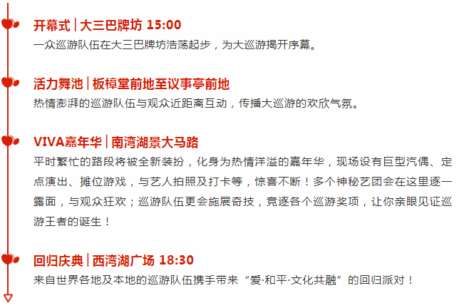 2024澳门天天彩期期精准,艺术学历史学数学_未来科技版43.287