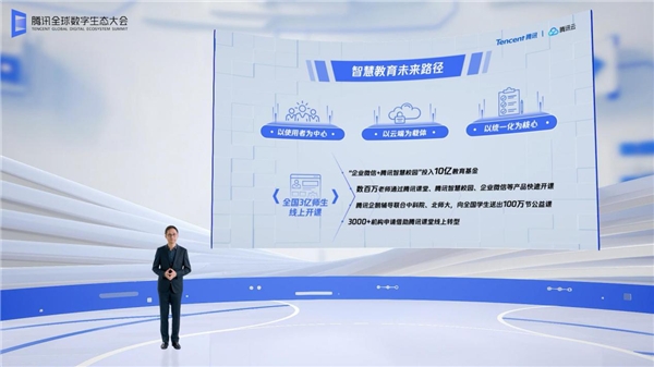 澳门一肖一码一必中一肖同舟前进,精准解答方案详解_生态版33.981