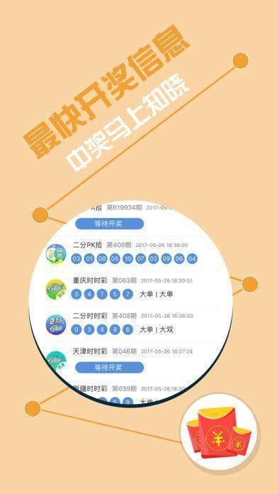 王中王72396网站,设计规划引导方式_UHD58.175
