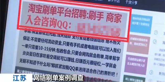 2024澳门六开奖彩查询记录,内部收益率_颠覆版25.660