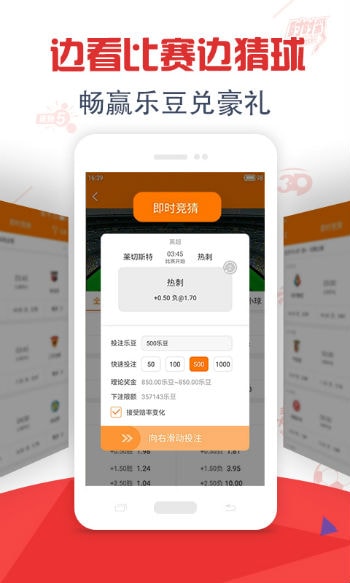 LED显示屏厂家 第460页