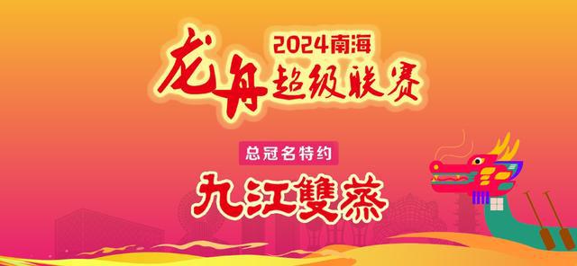 LED显示屏厂家 第507页