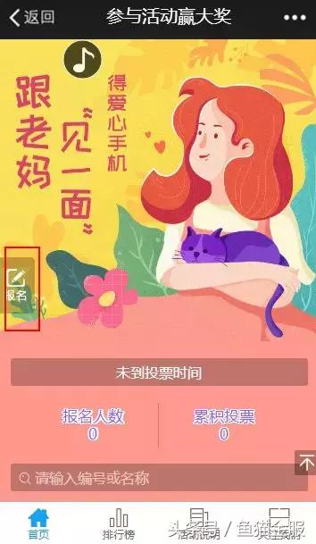 ok事件最新消息,OK事件最新消息，一个温馨有趣的日常故事