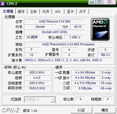 800图库免费资料大全2024,灵活执行方案_升级版89.861