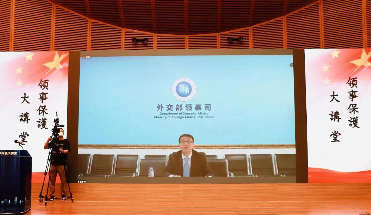 贞硕商显智能科技 第457页