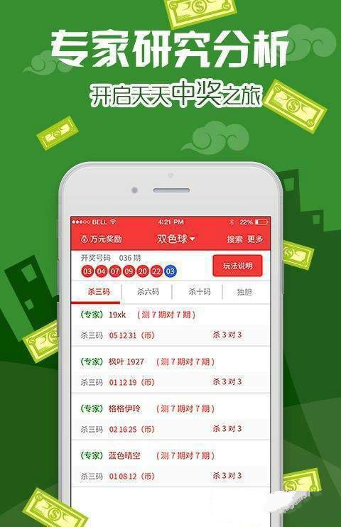 澳门正版免费全年资料,理论考证解析_L版25.515