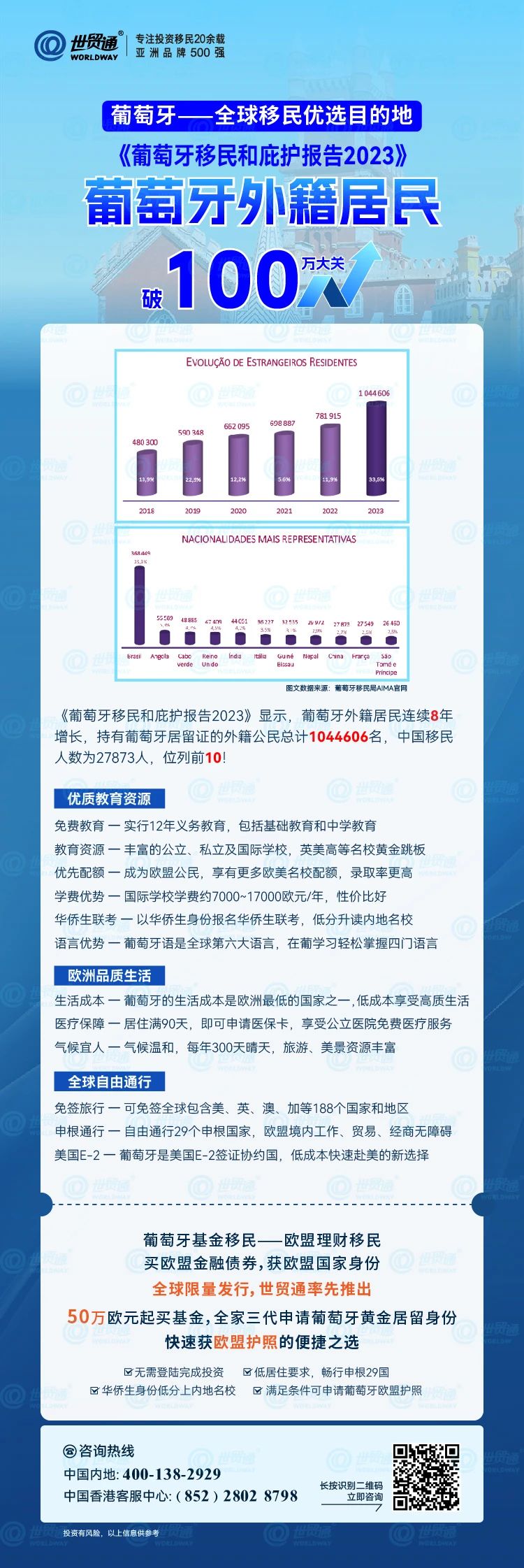 79456濠江论坛最新消息今天,数据科学解析说明_定制版94.320