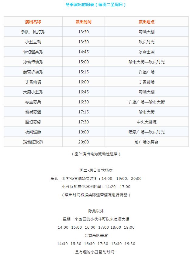 2024澳门开奖结果记录,可依赖操作方案_曝光版20.511