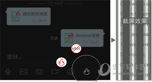 2024澳门管家婆一肖,现象分析定义_紧凑版22.492