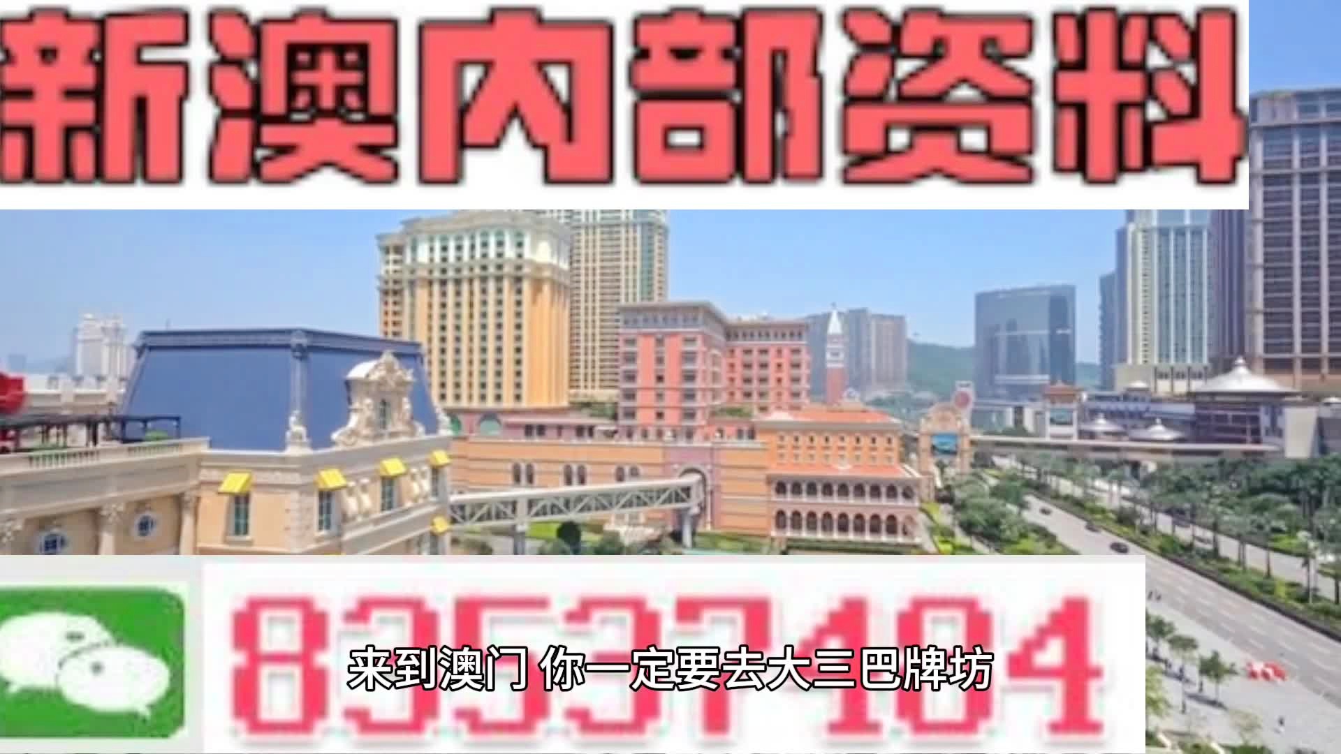 未分类 第43页
