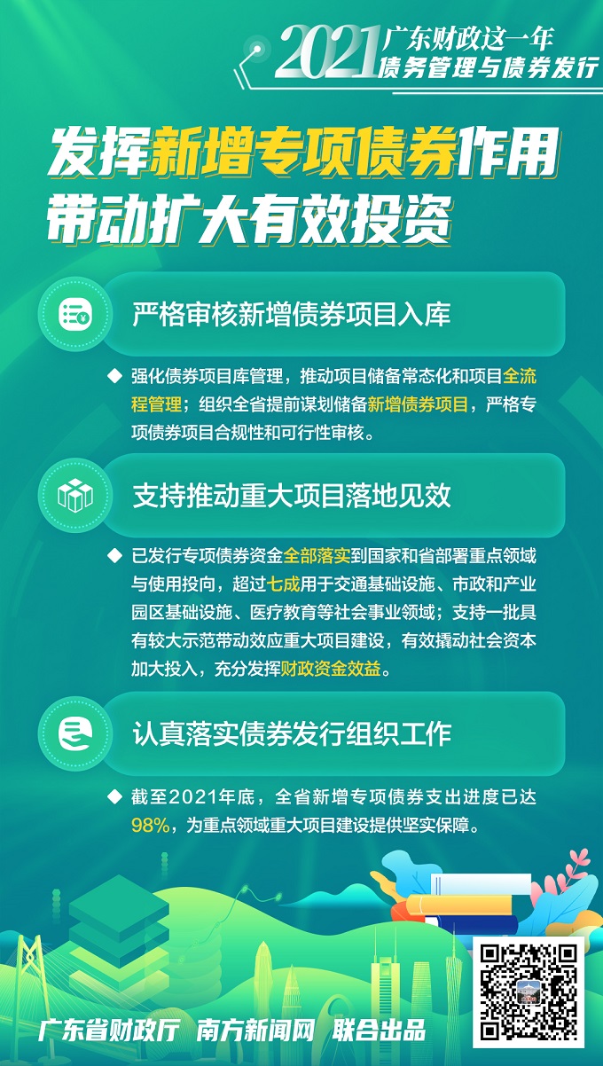 2024年澳门天天开好彩正版资料,创新发展策略_超清版93.607