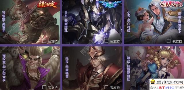 王者荣耀最新反场活动，变化与自信的盛宴开启！