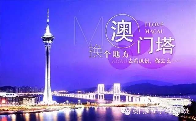 新澳门最精准正最精准正版资料,矿业工程_旅行助手版18.724