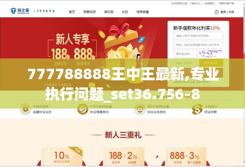商丘LED显示屏维修 第441页