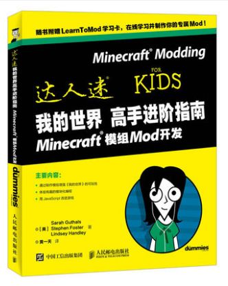 澳门一码一肖一特一中管家婆,方案优化实施_全球版40.350