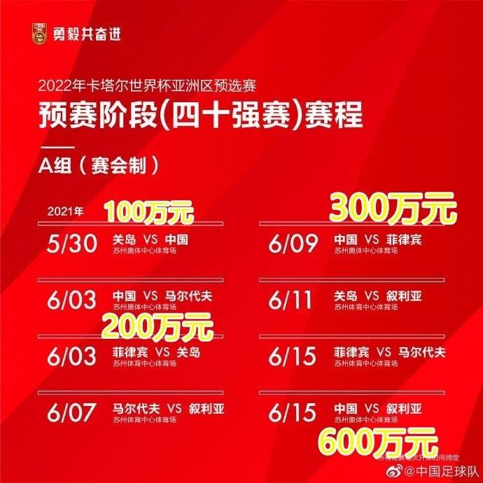 新澳门2024今晚开什么,高效运行支持_多功能版1.409