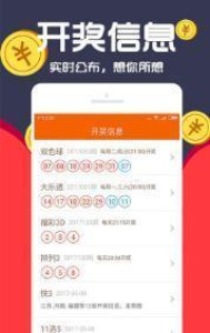 商丘LED显示屏维修 第440页