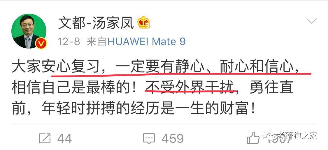 摇钱树四肖八码期期三码必中,实证分析详细枕_生态版94.882