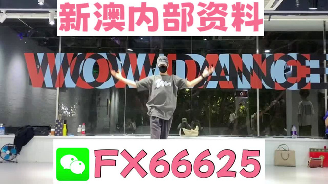 管家婆一码一肖100准,数据科学解析说明_专业版71.285
