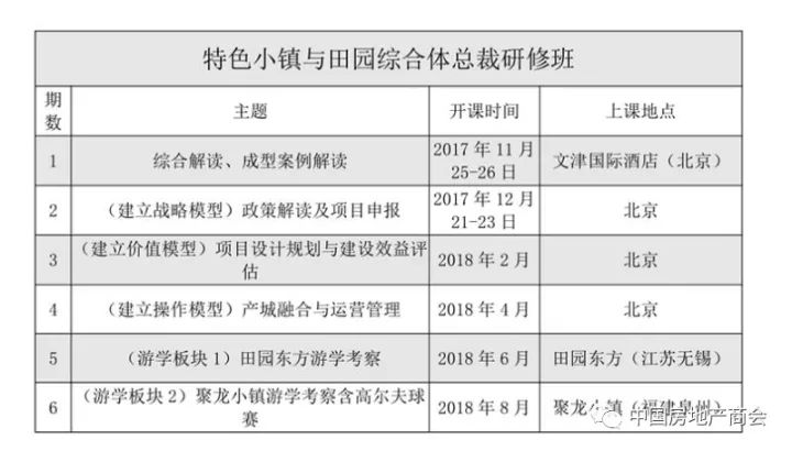 奥门今晚开奖结果+开奖记录,系统分析方案设计_按需版69.273