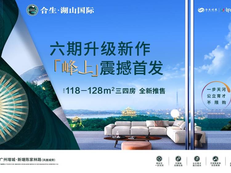商丘LED显示屏维修 第439页