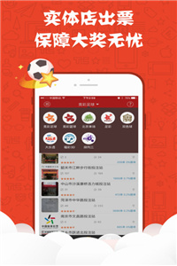 澳门最准的资料免费公开,时尚法则实现_并发版77.255