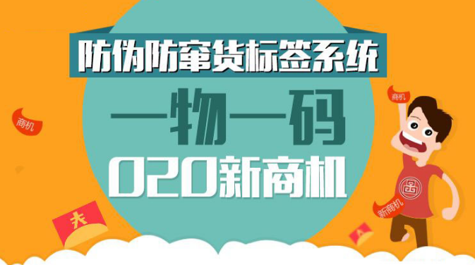 商丘LED显示屏维修 第437页