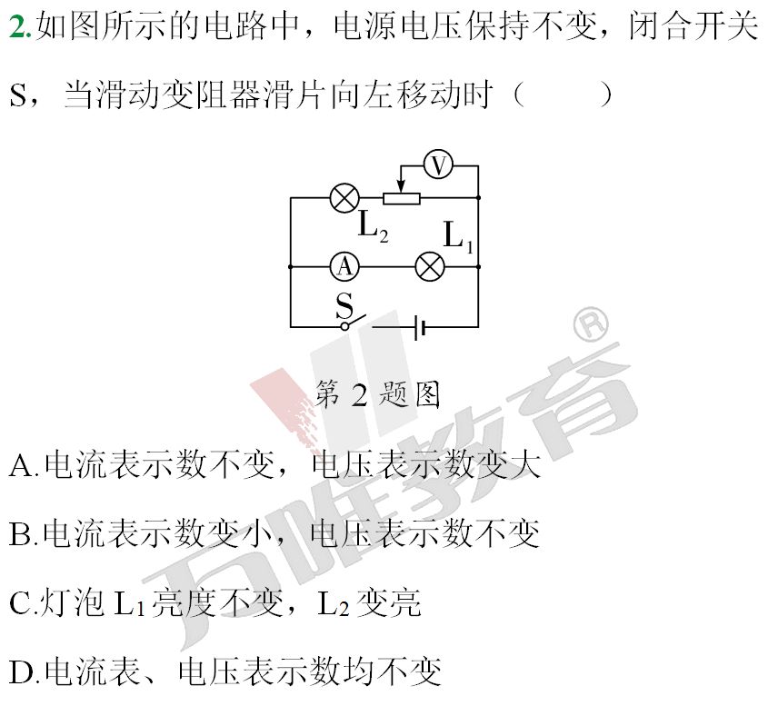 494949澳门今晚开什么454411,动态解读分析_改进版80.688